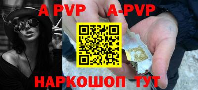 герыч Можга