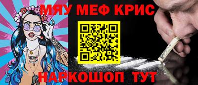 СК Моздок