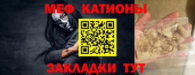 герыч Можга