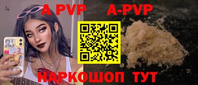 герыч Можга