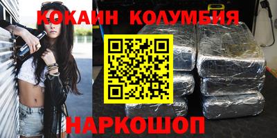 герыч Можга
