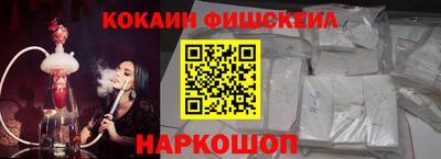 СК Моздок
