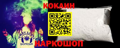 первитин Можайск