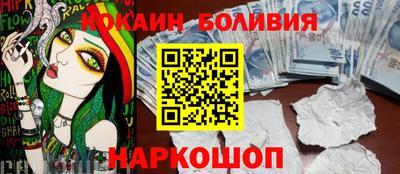 СК Моздок