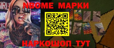 СК Моздок