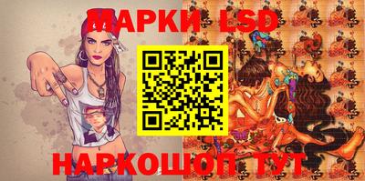 первитин Можайск