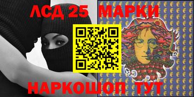 герыч Можга