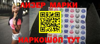 СК Моздок