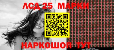 первитин Можайск