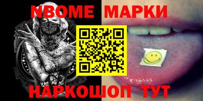 герыч Можга