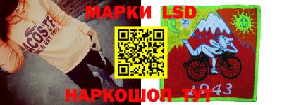 герыч Можга
