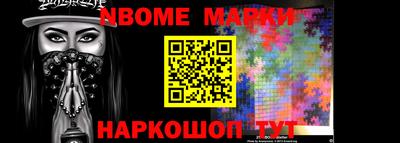 герыч Можга
