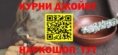 герыч Можга