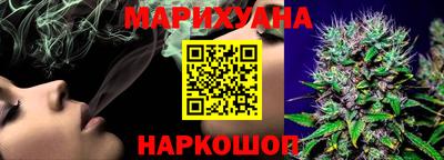 СК Моздок