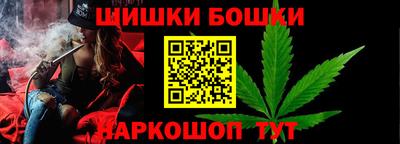 герыч Можга