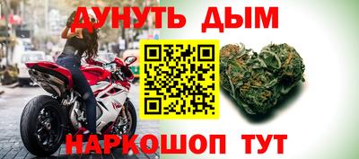 герыч Можга