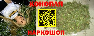 первитин Можайск