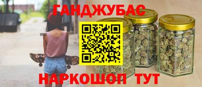первитин Можайск