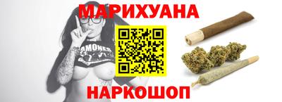 герыч Можга