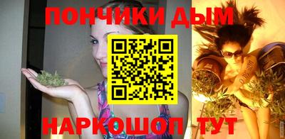 первитин Можайск