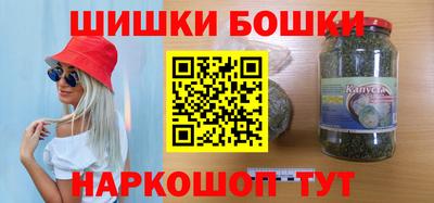 СК Моздок