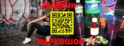 герыч Можга