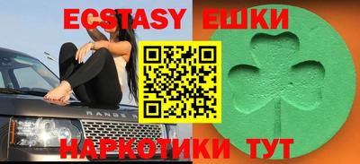 СК Моздок