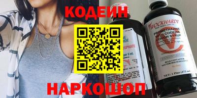 первитин Можайск