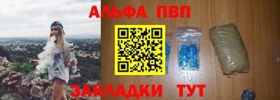 герыч Можга