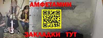СК Моздок