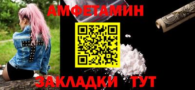 герыч Можга