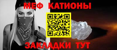 герыч Можга
