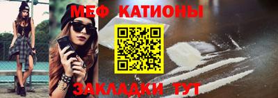 СК Моздок