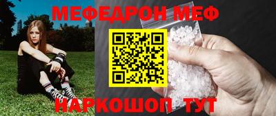 герыч Можга
